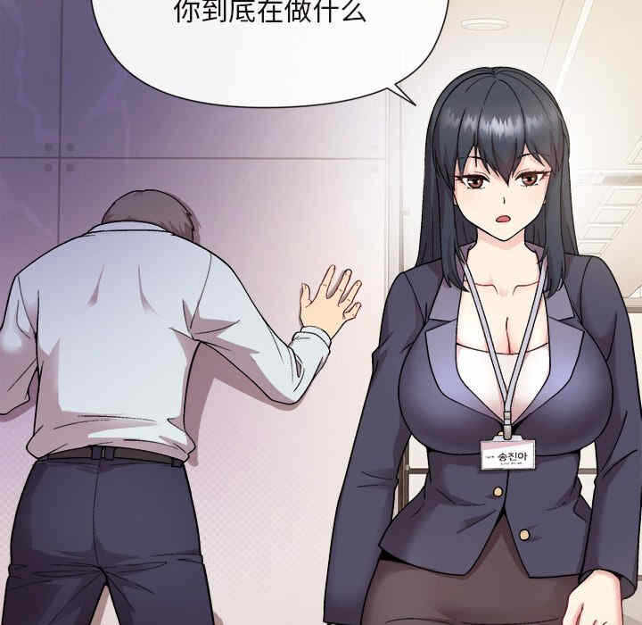 第60张