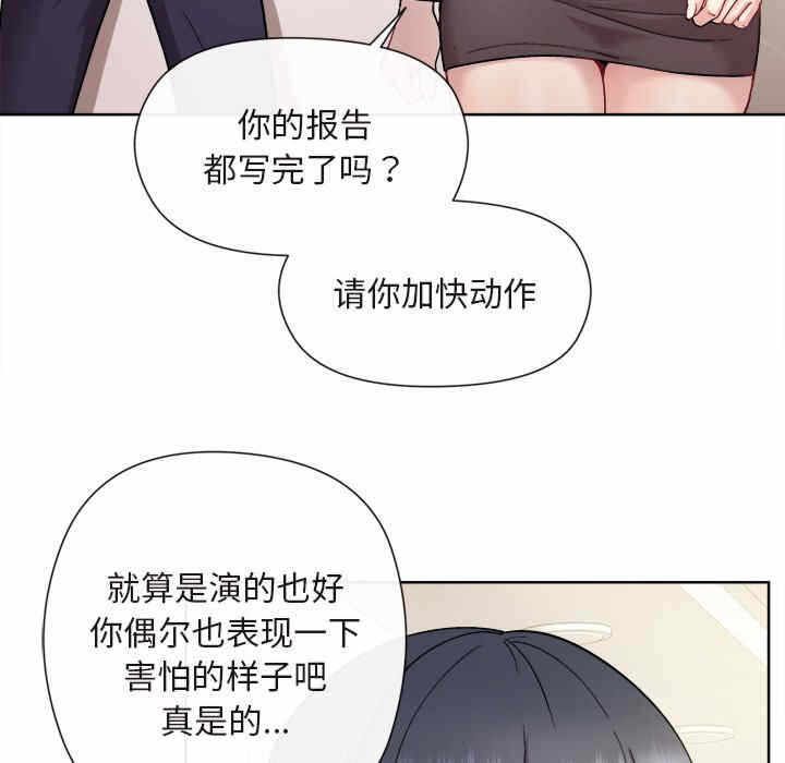 第61张