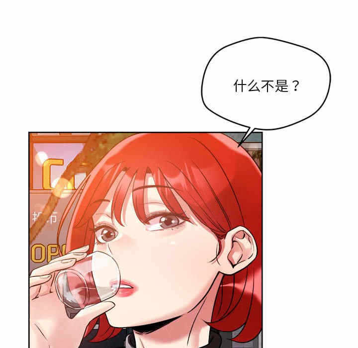 第108张