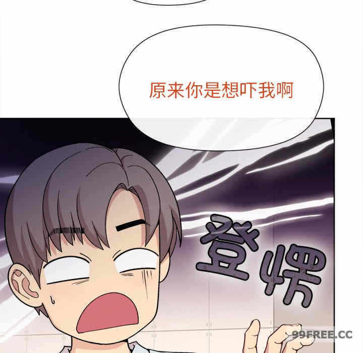 第63张