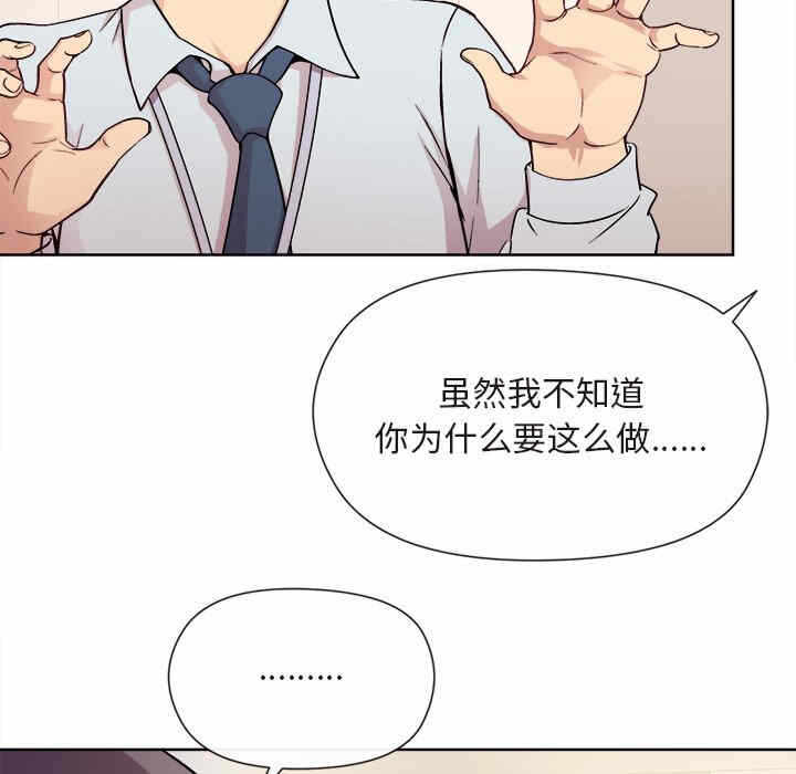 第64张