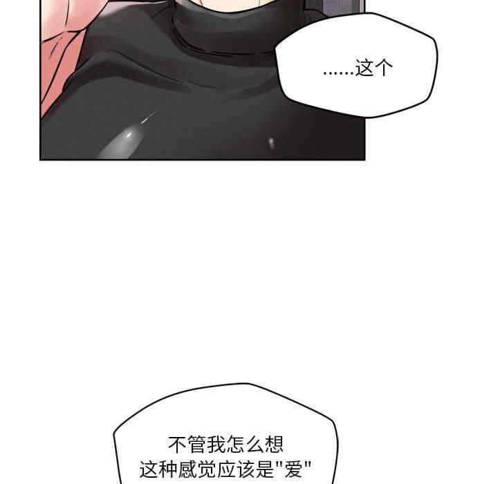 第110张