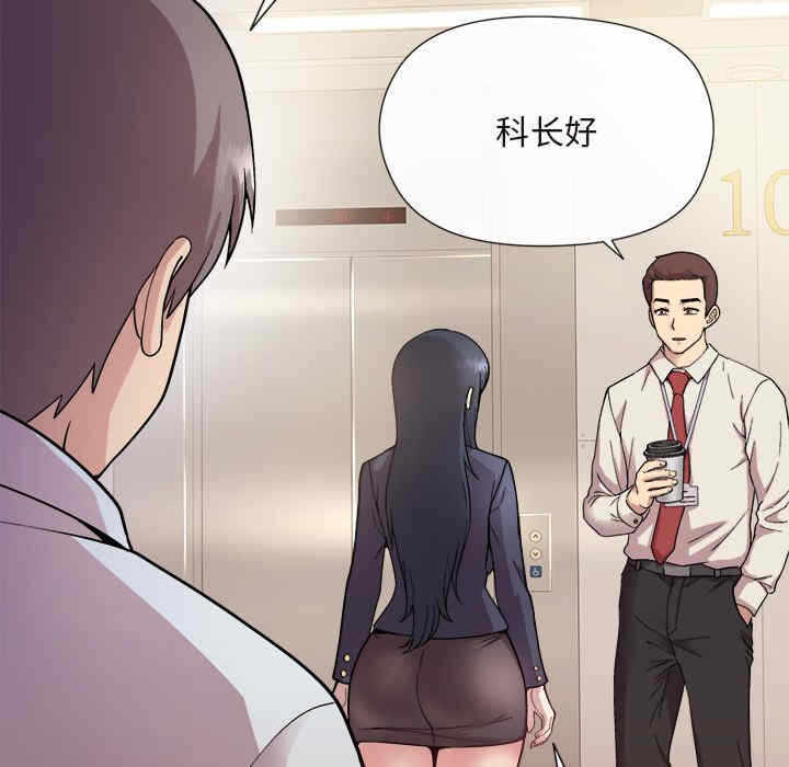 第65张