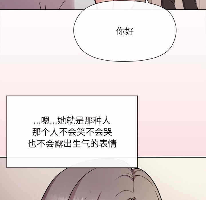 第66张