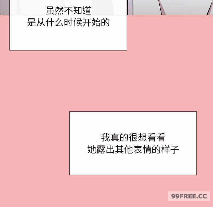 第68张