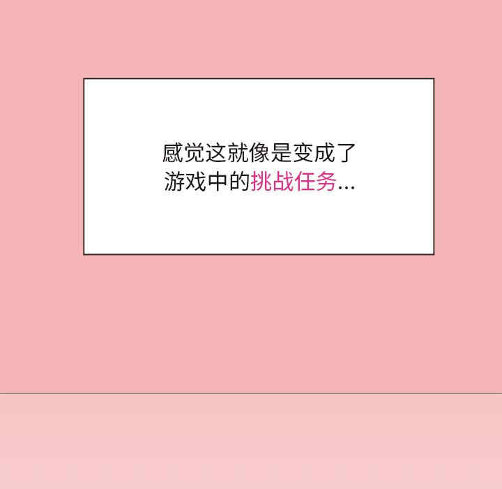 第69张