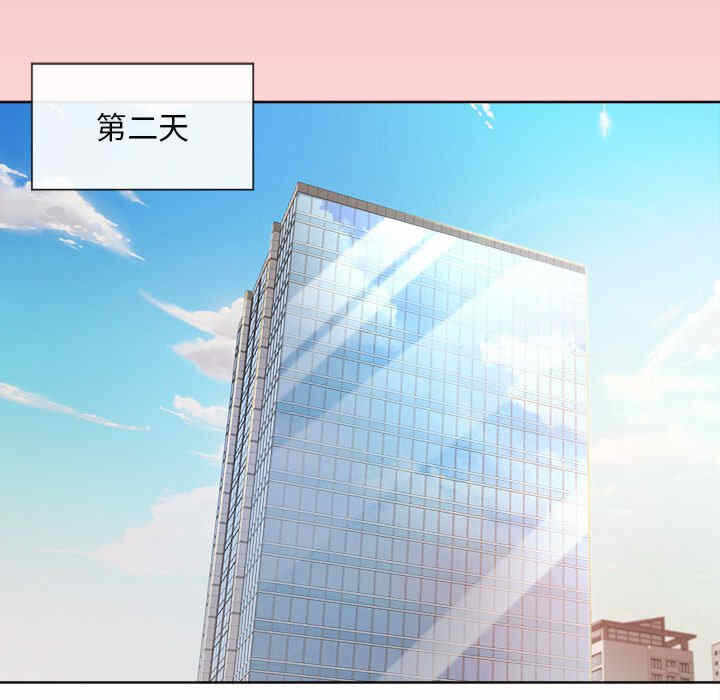第70张