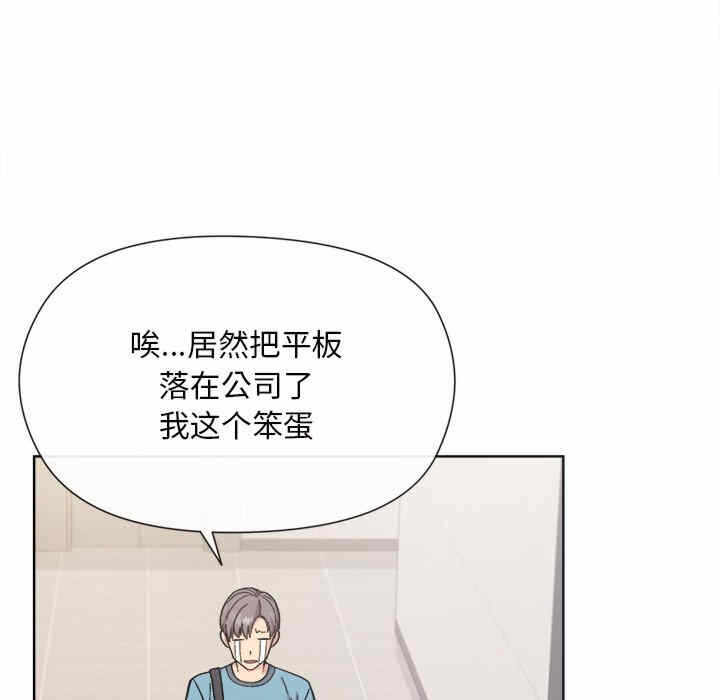 第71张