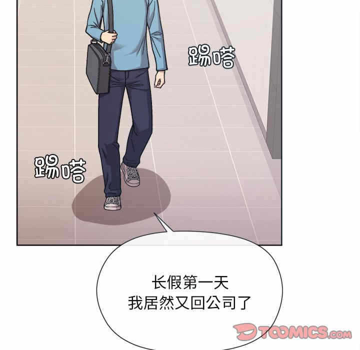 第72张