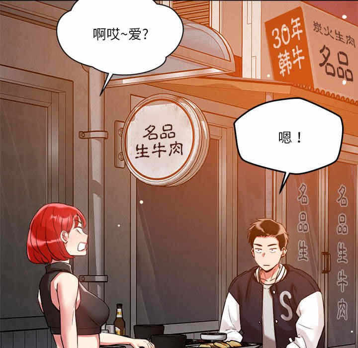 第118张