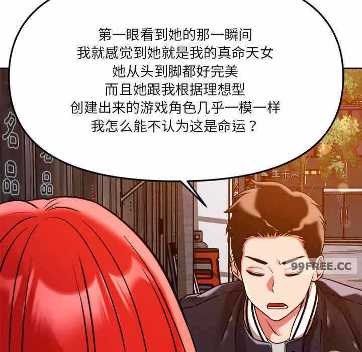 第122张