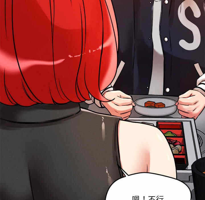 第123张