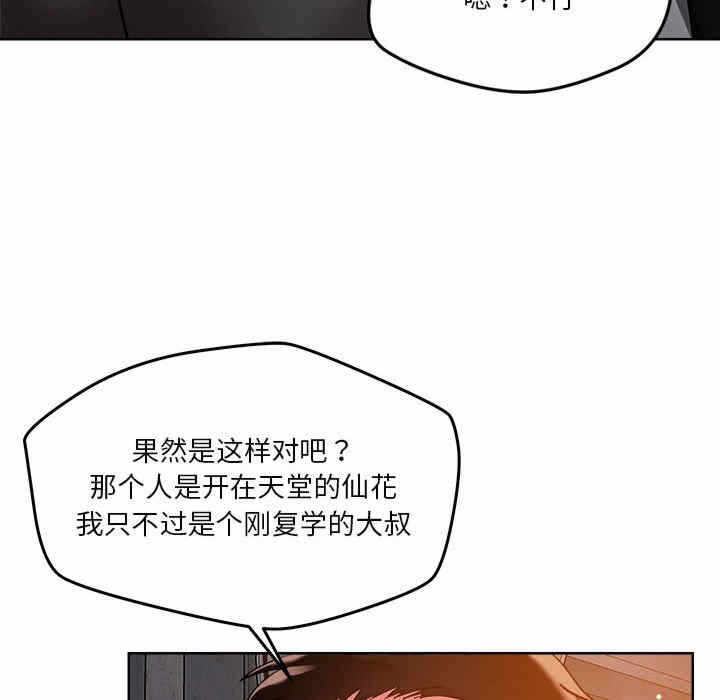 第126张
