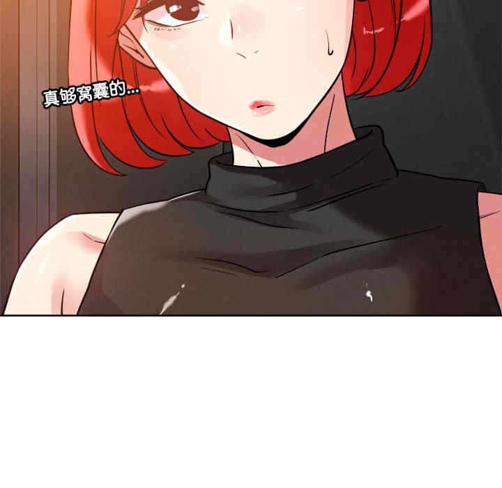 第135张