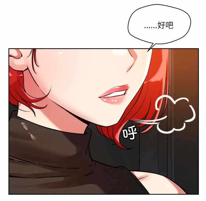 第145张