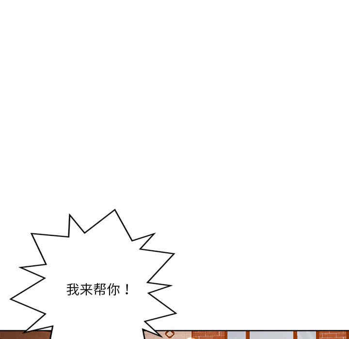 第146张