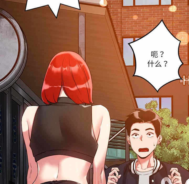 第147张