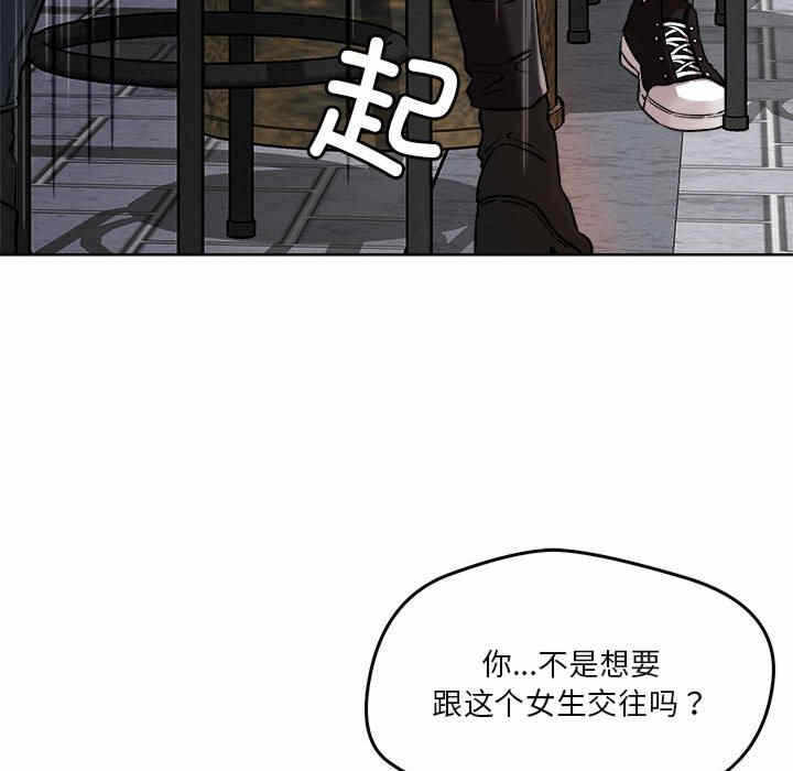 第149张