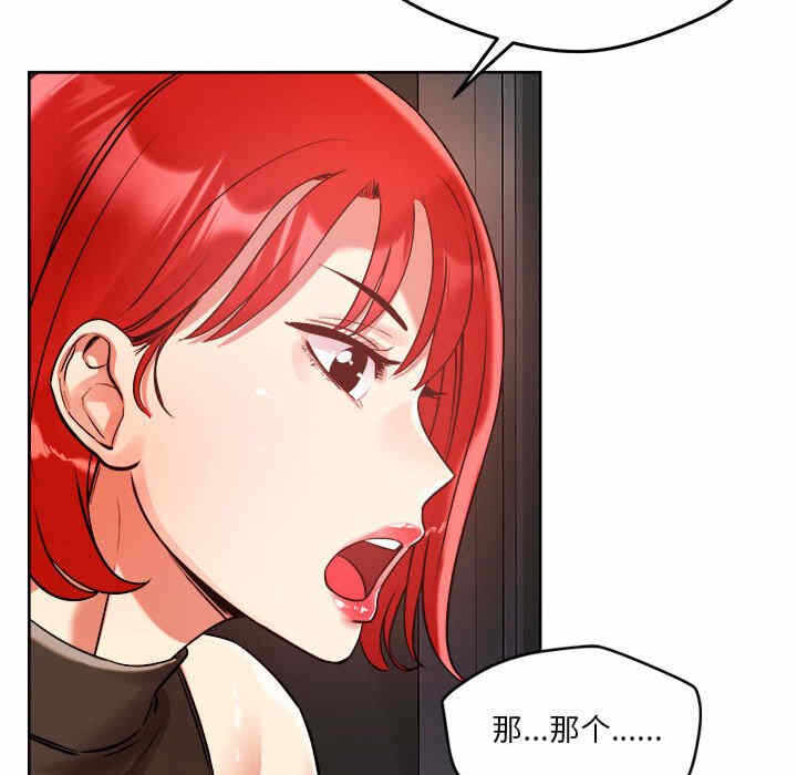 第150张