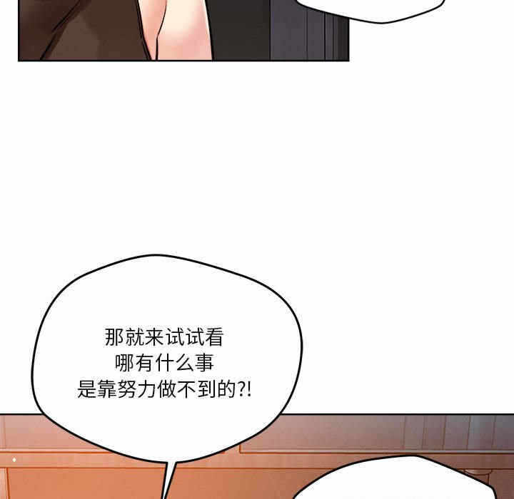 第151张
