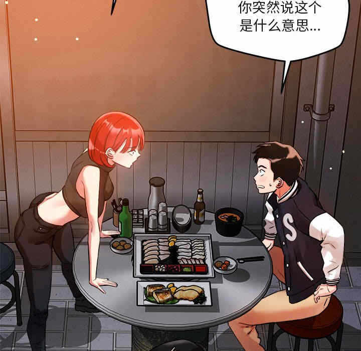 第152张
