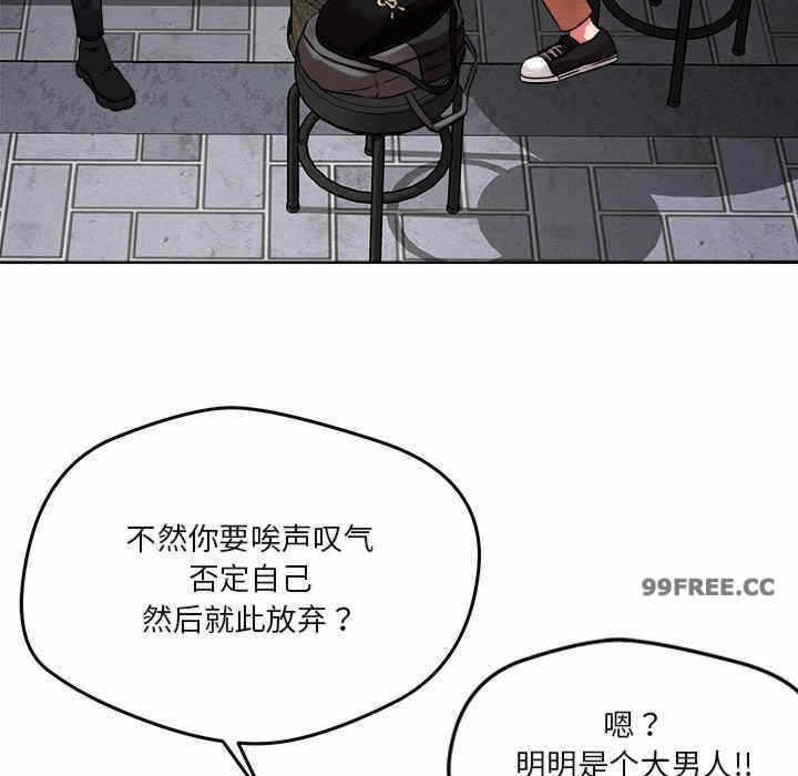 第2张