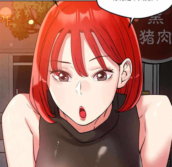第3张