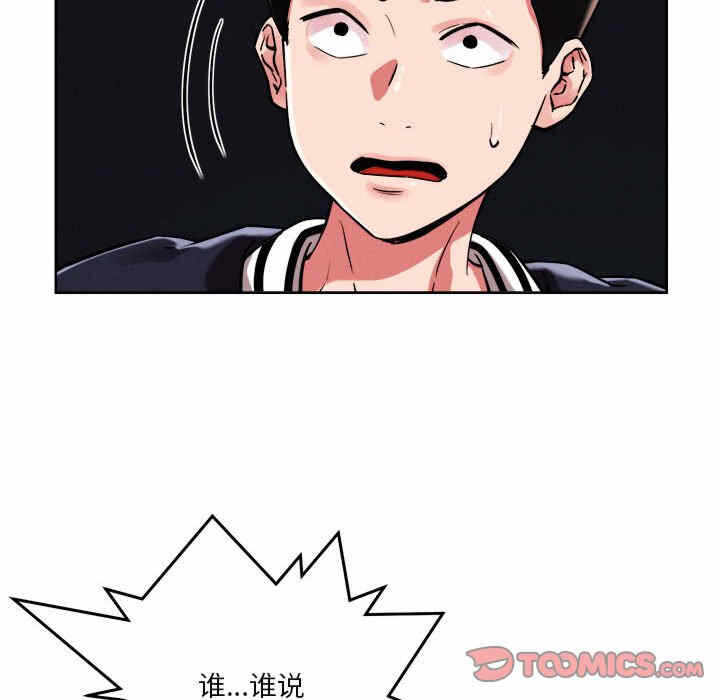 第7张