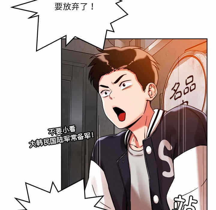 第10张