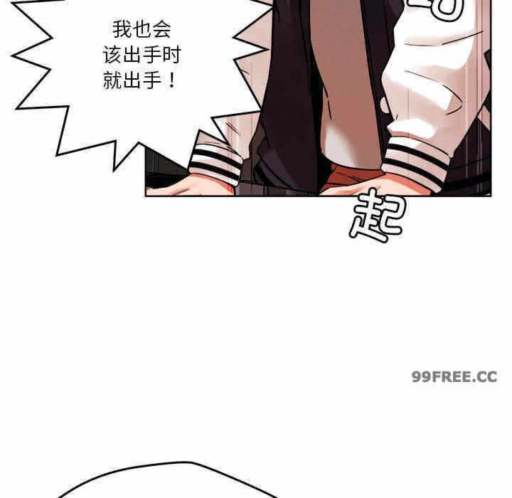 第12张