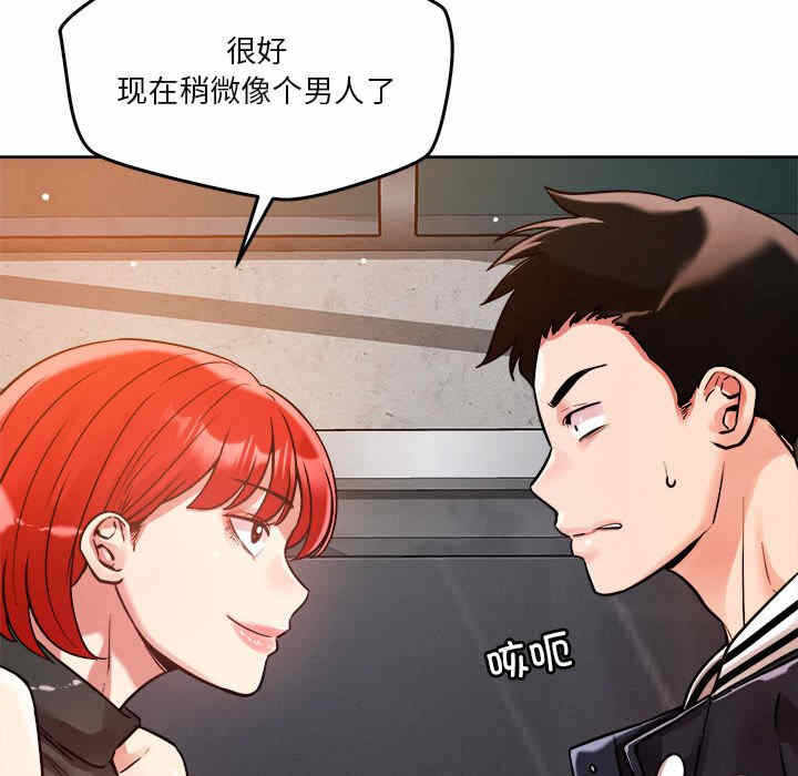 第14张