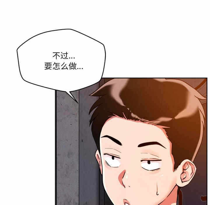 第17张