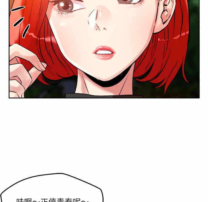 第26张