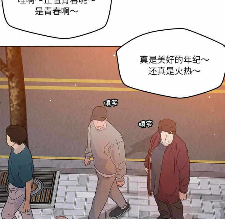 第28张