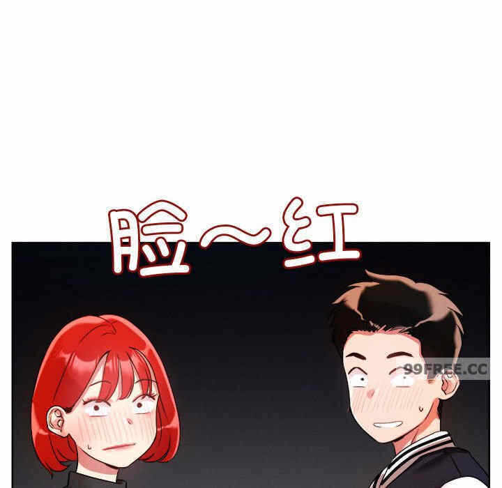 第31张