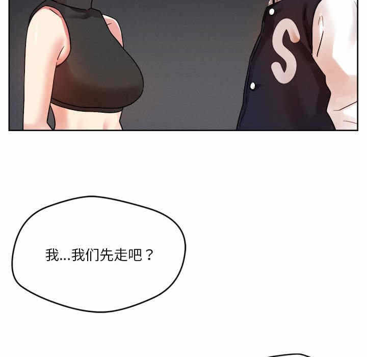 第33张