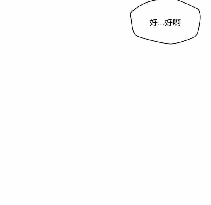 第35张