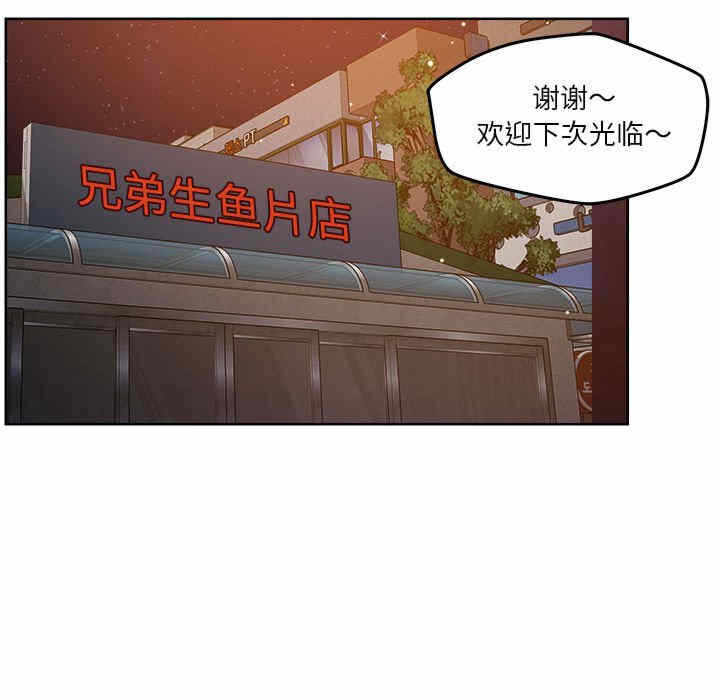 第37张