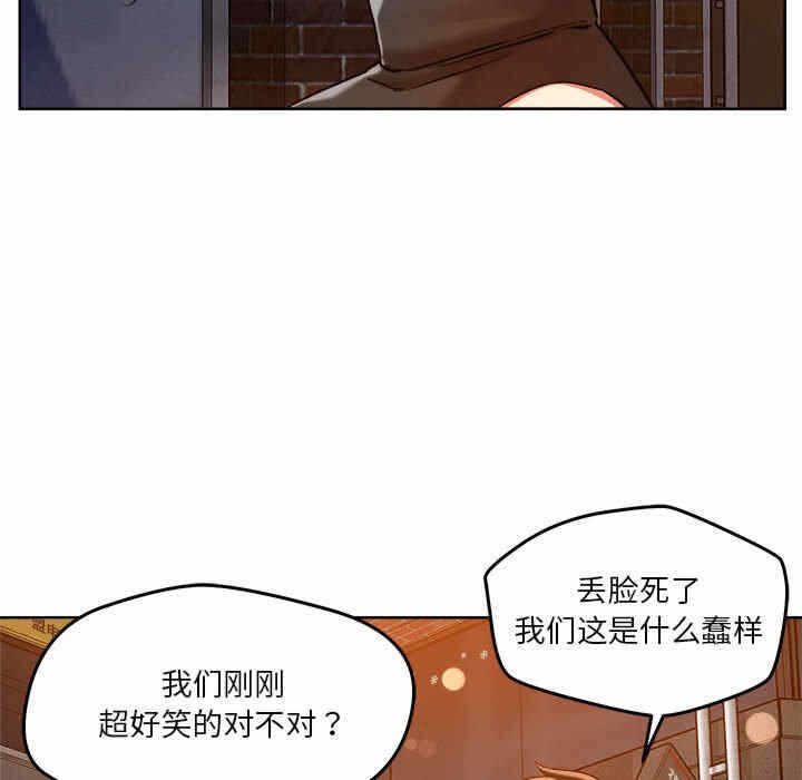 第50张