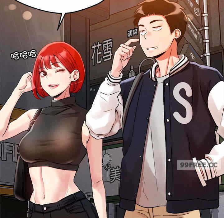 第51张
