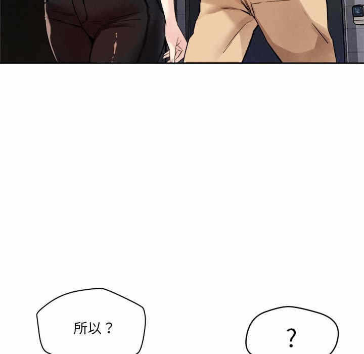 第54张