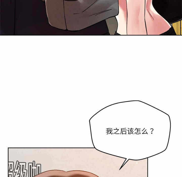 第58张