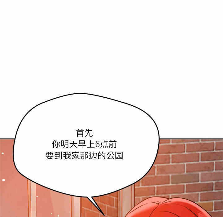 第65张