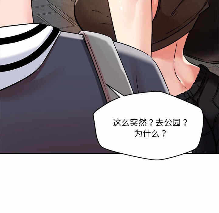 第69张