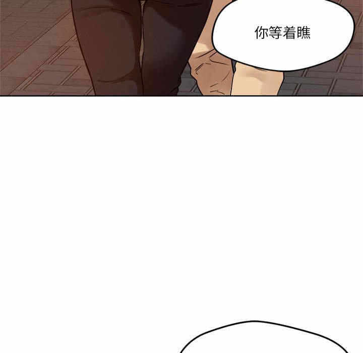 第75张