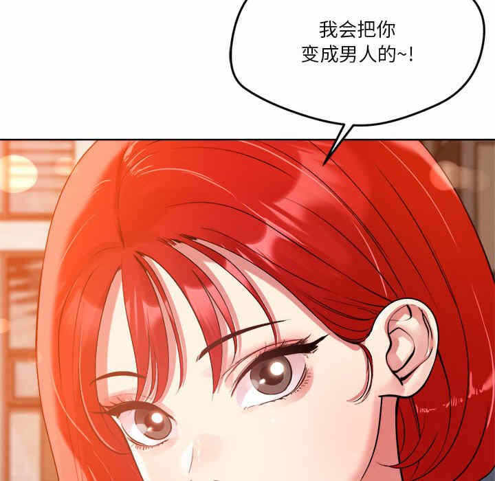 第78张