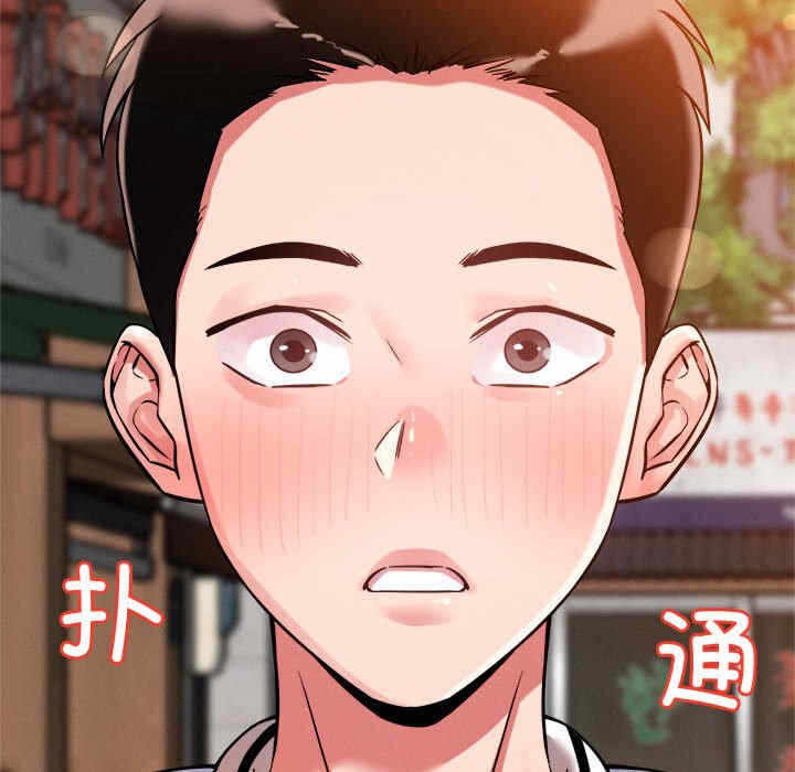 第83张