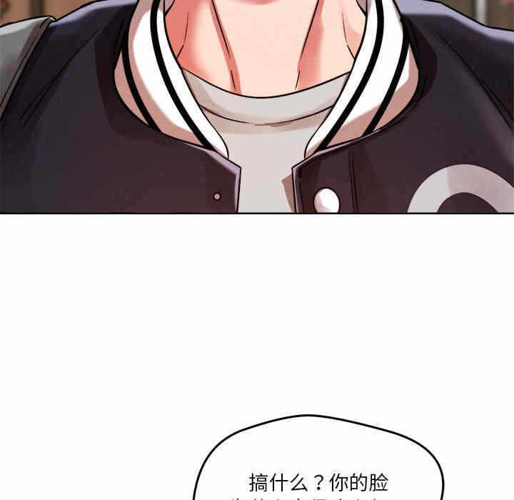 第86张