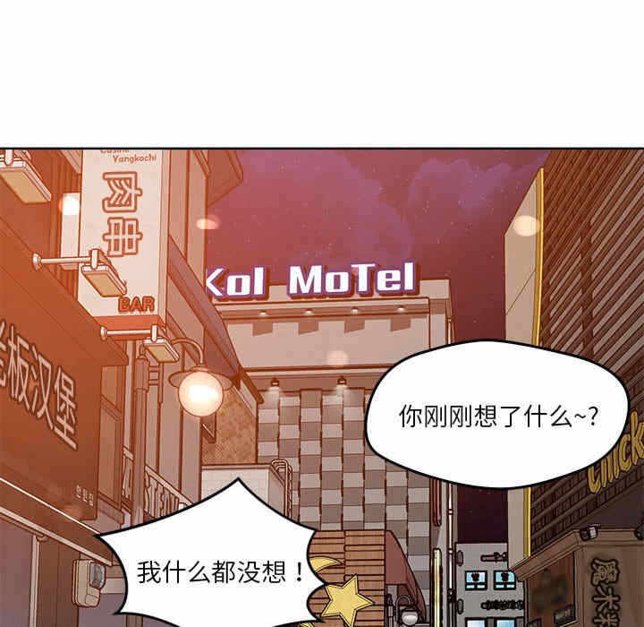 第93张
