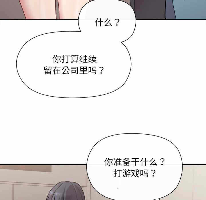 第28张